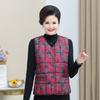 Close-fitting vest women's short autumn and winter wear cardigan vest to keep warm women's inner vest liner