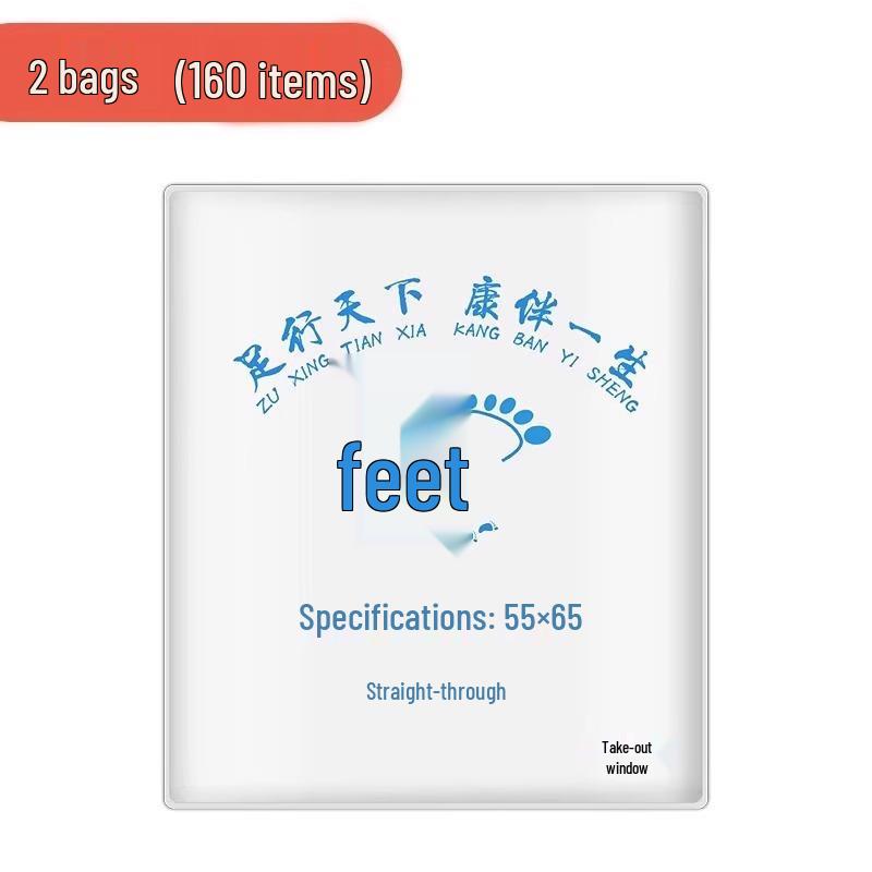 Disposable Extra Thick Foot Soak Bag for Wooden Bucket Foot Therapy