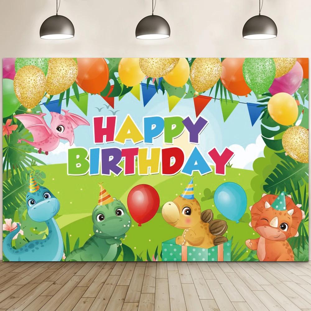 Happy Birthday Dinosaur Background Picture Forest Party Decoration Background Dinosaur Poster Background Baby ShowerJungle Photo