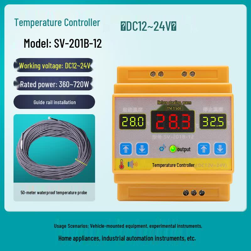 Sieval SV-201B-12 Smart DC Temperature Controller