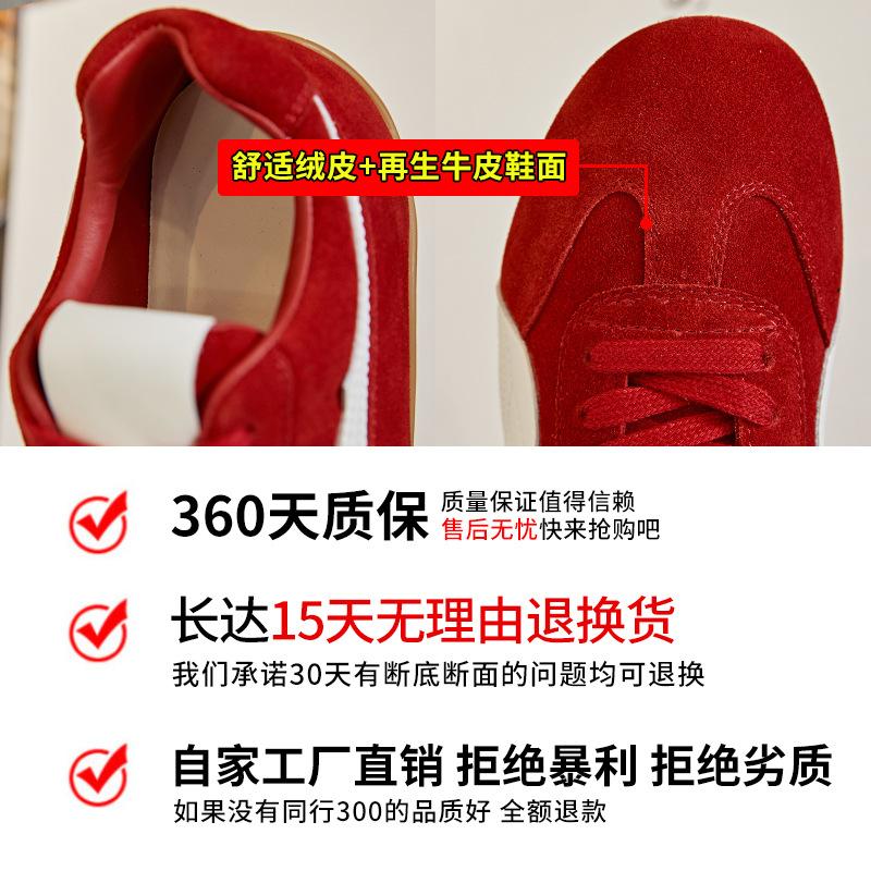 Leather Forrest Gump shoes women's 2025 autumn new flat-soled sports shoes women's casual low-top women's shoes trendy versatile shoes children