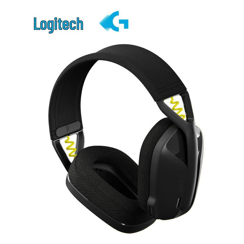 Logitech G435 Lightweight Wireless Gaming Headset