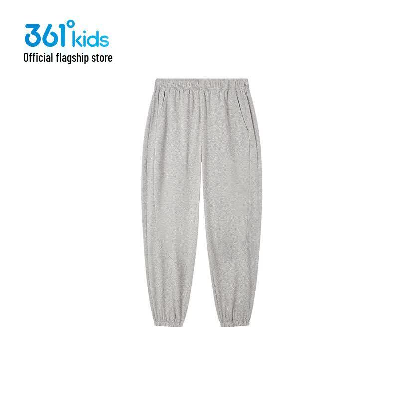 361° Kids Quick-Dry Breathable Knit Trousers