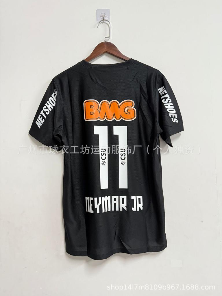 0607AC Milan No. 22 Kaka Retro Style Star Barcelona Santos Brazil Short-sleeved Football Clothes