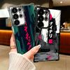 Cyberpunk Aesthetics Plating Phone Case For Samsung Galaxy S24 S25 FE S26 Edge S23 Ultra S22 S21 Plus S20 Anti-Fall Airabag Cove