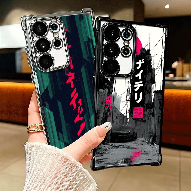 Cyberpunk Aesthetics Plating Phone Case For Samsung Galaxy S24 S25 FE S26 Edge S23 Ultra S22 S21 Plus S20 Anti-Fall Airabag Cove