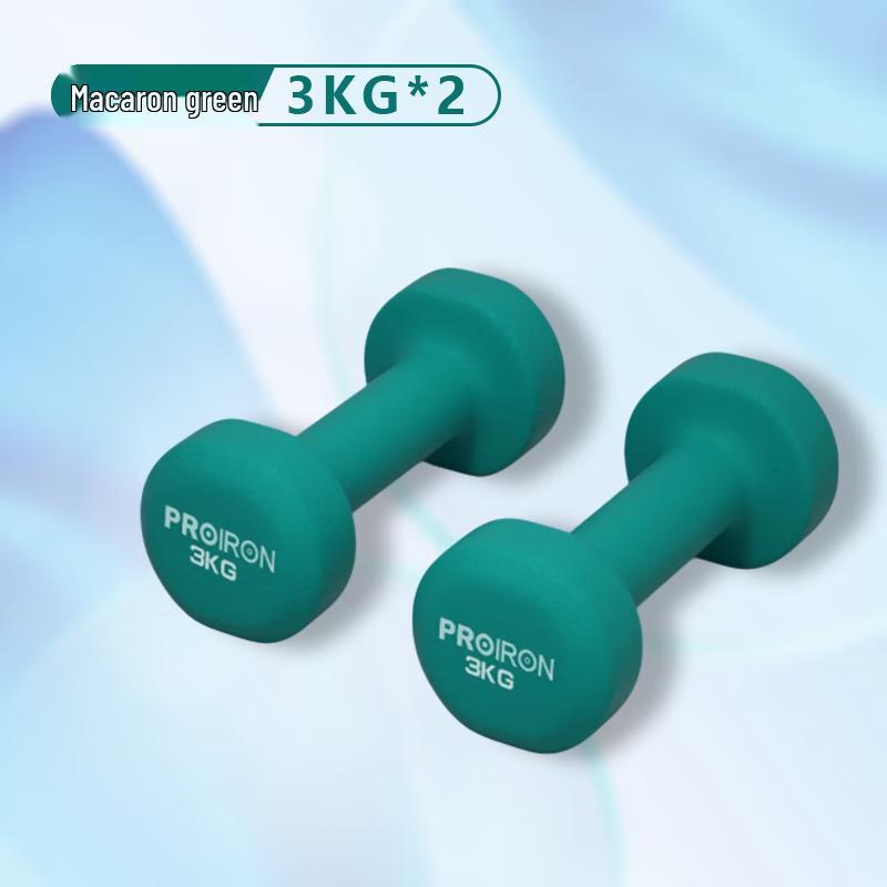 PROIRON Dip-Coated Dumbbells