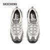 Skechers Women's Chunky Platform Casual Sneakers 149906