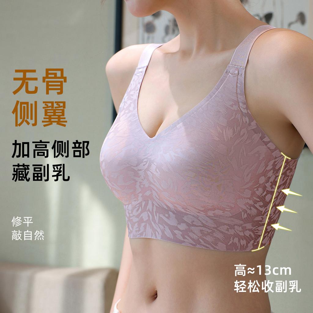 Large size national style satin seamless upper support pull underwear comfortable nakedness breast no steel ring gathering breathable bra