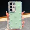 Samsung Galaxy A57 Glitzer Strass Schleife Handyhülle
