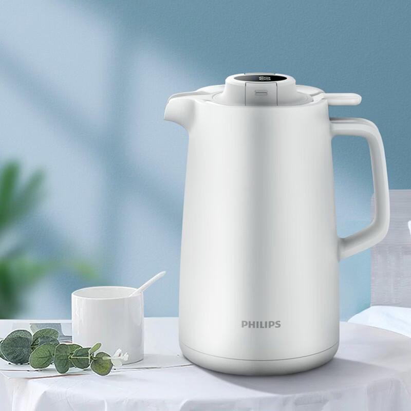 Philips 1.5L Smart Temperature Display Glass Liner Thermos