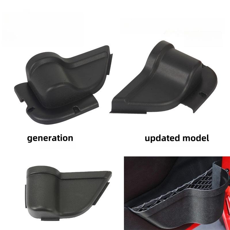 For Adapted To Wrangler JK07-17 Door Storage Boxes Front Door Organizer Modified Parts ABS