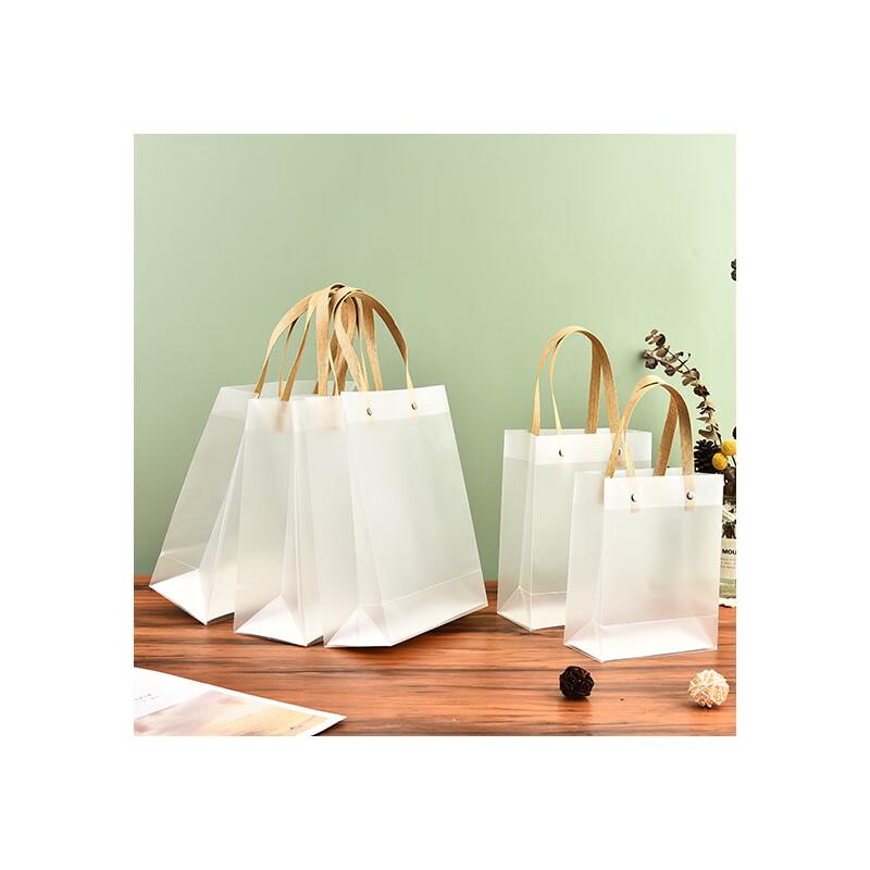 Anvelo A57 Frosted PP Plastic Gift Bags with Rope Handles