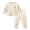 Youqi Baby Plush Thermal Underwear Set