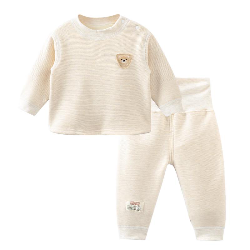 Youqi Baby Plush Thermal Underwear Set