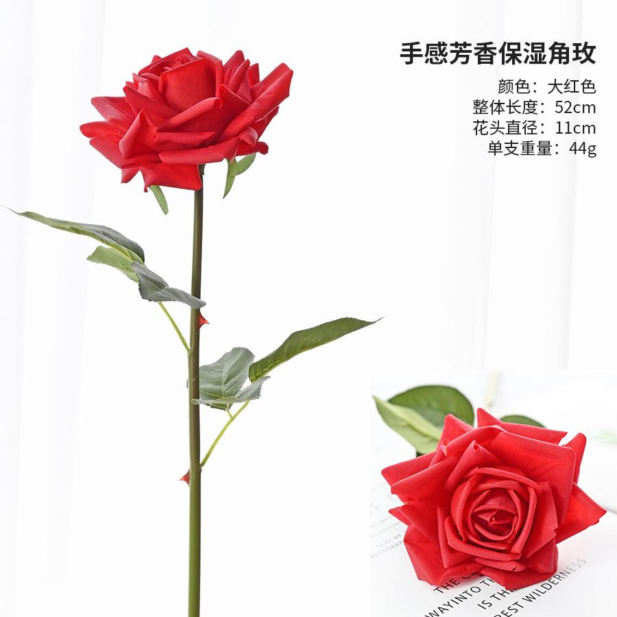 Simulation Feel Moisturizing Aromatic Roses Home Living Room Decoration Wedding Festival Event Props High-End Austin