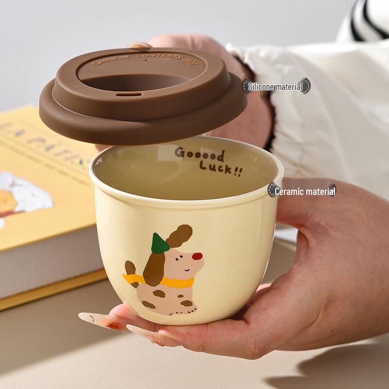 Tazza Latte in Ceramica Shangqi con Design Cane Mela