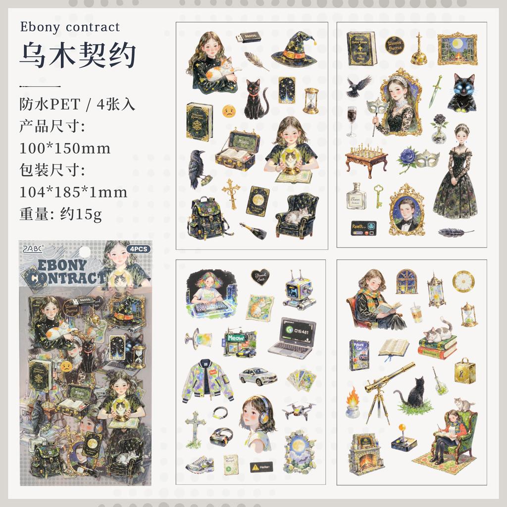 4/24sheets Kawaii Little Girl's Daily Life PET Die Cut Stickers DIY Diary Phone Case Aesthetics Stationery Stickers