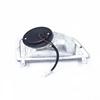 Changan Star Leopard '09 Mini Front Fog Light Bumper Assembly