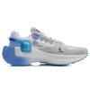 Li Ning Ranger Essential Low Top Running Shoes Unisex Blue White ARHR041-1