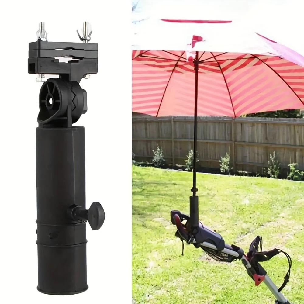 Adjustable Golf Cart Umbrella Holder, Universal Clip Stand for Golf Trolley, Buggy, Pram and Wheelchair