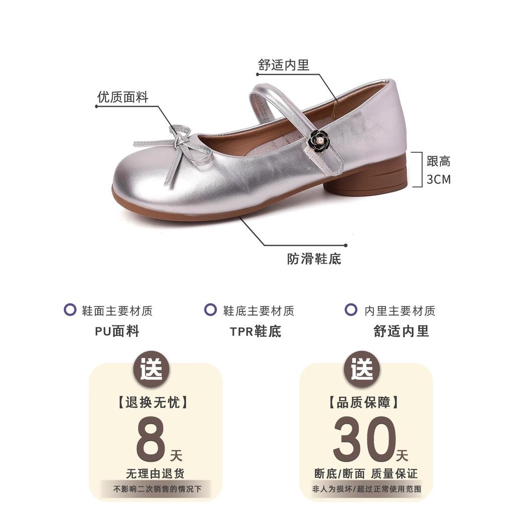 French Retro Fashion Versatile Light Mouth Flat-soled Single Shoes Women's Summer Niche Casual Round Head Bow Mary Jane Shoes