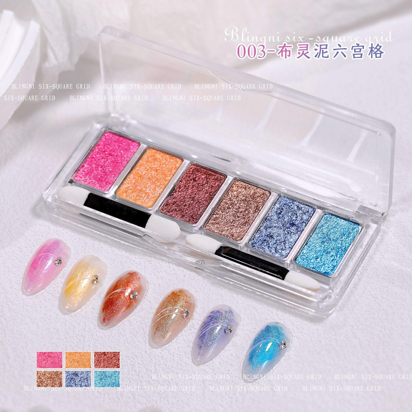 

Nail Art Buling Mud Nail Art Aurora Powder 2024 Блестки Maillard Magic Mirror Powder Yunjin Powder Beauty