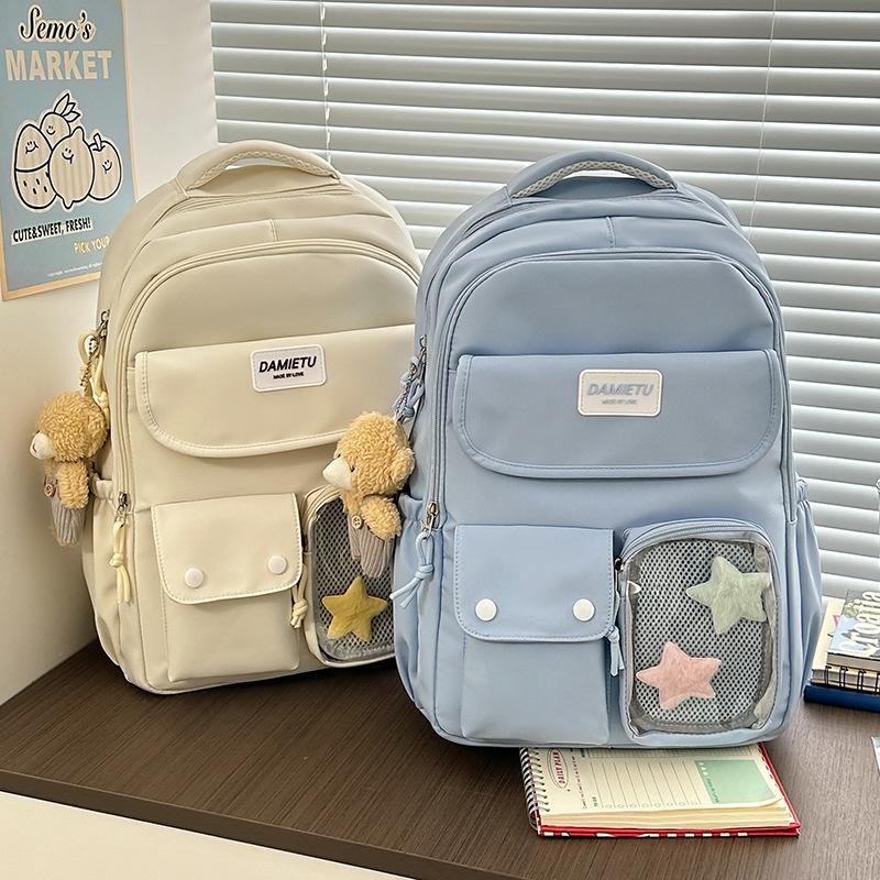 Japan and South Korea Leisure Backpack Large Capacity Class Make-up Bag Simple Junior High School Student Bag Girl