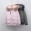 Fleece Fuchshaar Werkzeugparka Jacke Daunenjacke Damenbekleidung Winter Dicke Warme Jacke