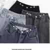 Plüschige, dicke Jeans im Hong Kong-Stil mit weitem Bein für Damen – Winter-Straight-Leg Loose Fit