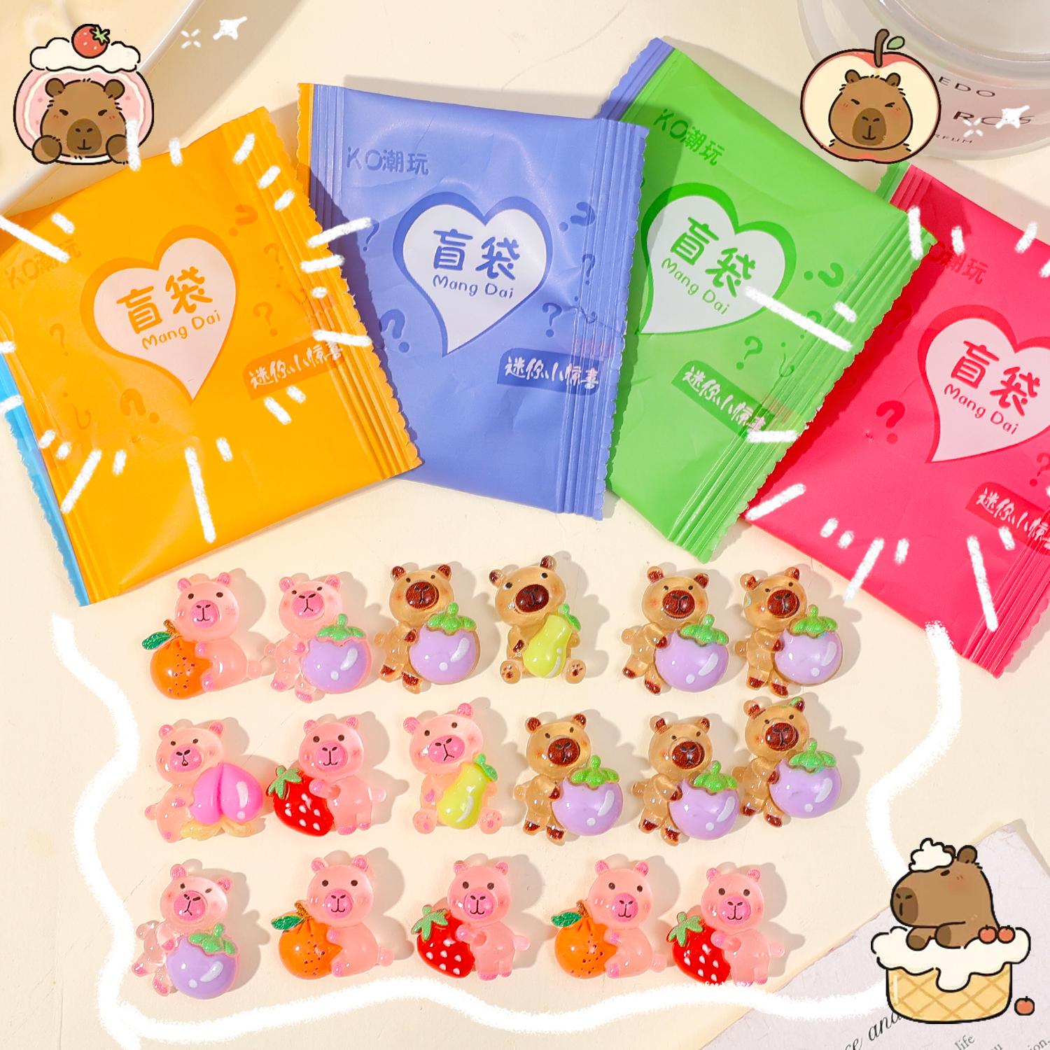 

50/5Pcs Vivid Fruit Capybara Blind Bag Animation Plaything Doll Jewelry Accessories Children S Lottery Reward Present Doll Toy 5pcs