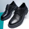 Herrenschuhe Koreanische Trendy Weiche Unterseite Weiche Oberfläche Business Inner Heighten Formelle Lederschuhe Mode Täglich Schwarze Freizeitschuhe