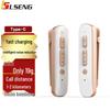 LSENG Mini Portable Two-Way Radio (CN version)