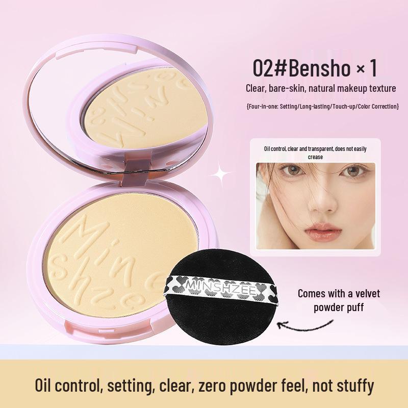 Mingxi Zhi Matte Setting Powder Foundation - Waterproof, Sweatproof, Long-lasting, Natural Coverage, Oil Control, Smudge-resistant for Women.