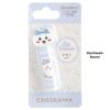 Skater - Chiikawa Mascot Lip Balm