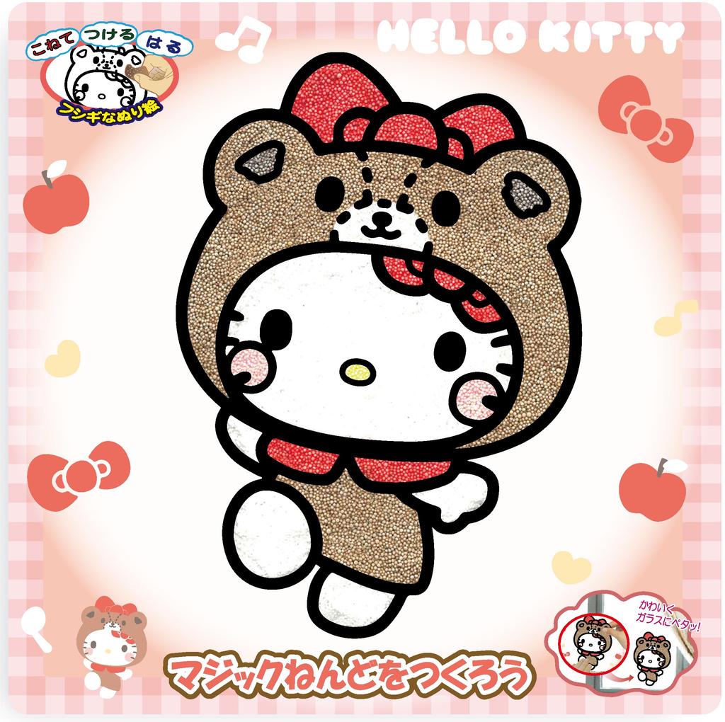 Nobu Company Magic Clay Sanrio Friends Costume Set of 4 (Hello Kitty, My Melody, Kuromi, Cinnamoroll) KT1214-SET
