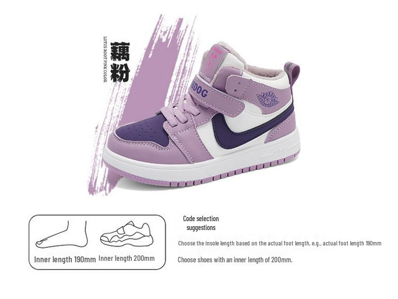 2025 New Girls' High-Top Leather AJ Sneakers: Autumn/Winter Cotton Shoes for Middle-Aged Children