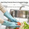 JIAQILI Durable Waterproof Kitchen Dishwashing Gloves