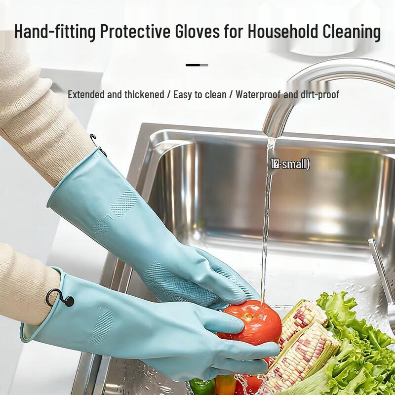 JIAQILI Durable Waterproof Kitchen Dishwashing Gloves