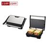 750W Rapid Heating Sandwich Maker Household Double-Sided Heating Electric Baking Pan Multifunctional Steak Machine