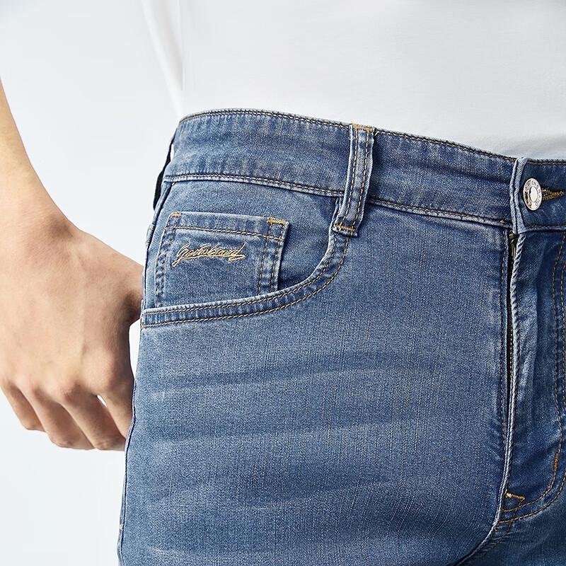 Men's Qipai Lyocell Blend Stretch Straight-Leg Jeans