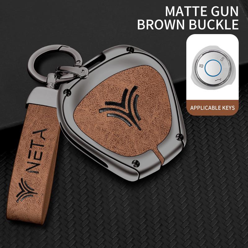 Nezha V/S/U/Upro/L Key Cover for AYA Car GT High-End Shell Buckle