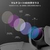 Neewer FL-N22 ND Filter Set for DJI NEO – Drone Filter