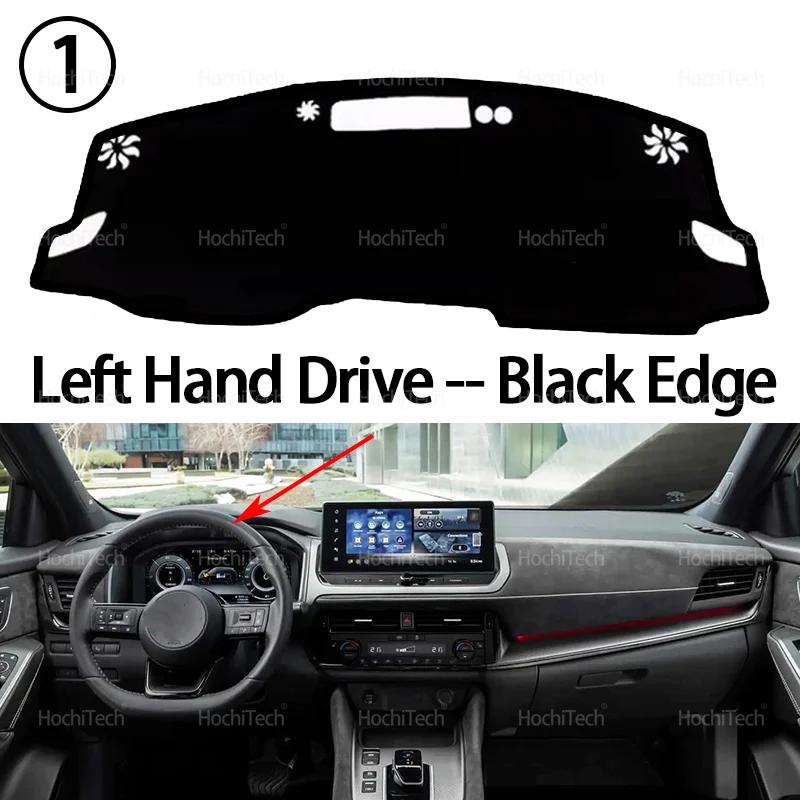 For Nissan Qashqai J12 -2024 Interior Accessories Dashboard Cover Pad Sun Protection Pad UV Protection Mat