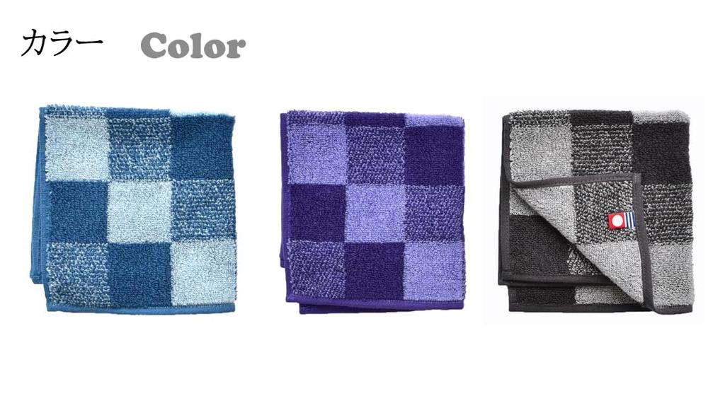 ORI365 Imabari Towel Hand Towels, 3-Piece Set, Absorbent, 100% Cotton, Made In Japan, 25x25cm, Round Square Towels