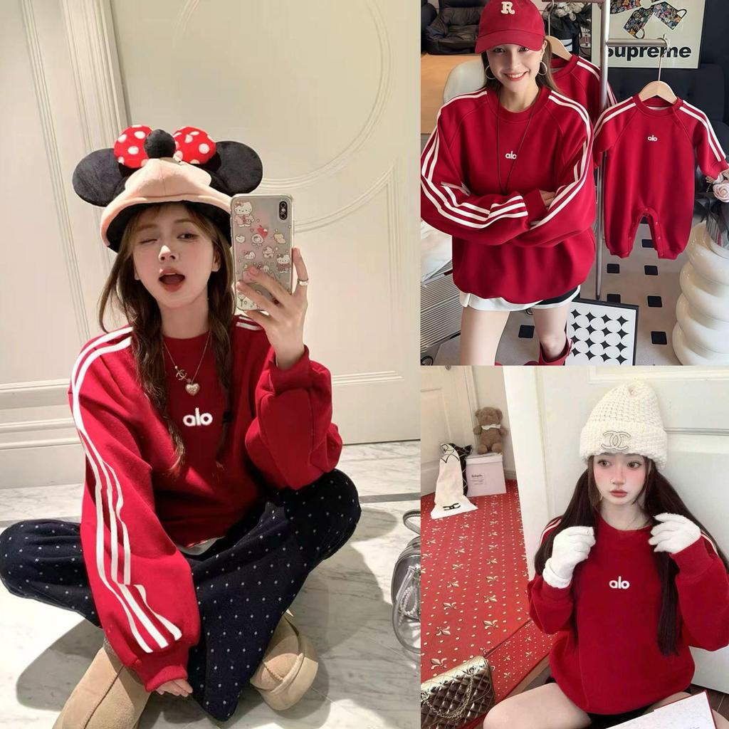 Stylish Parent-Child Red Sweatshirts - Family Matching Outfits for Three or Four, Perfect for Chinese New Year