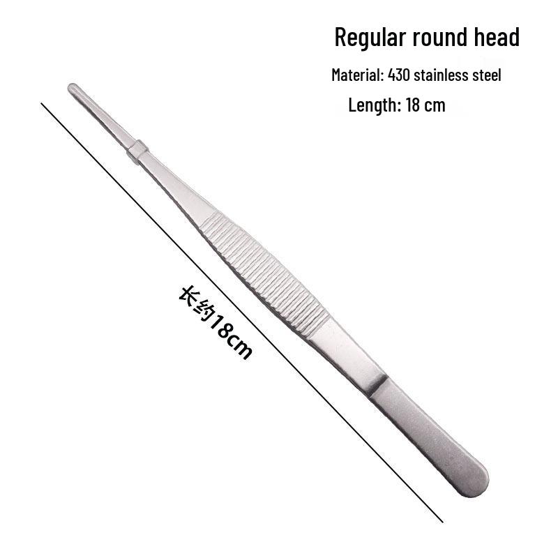 304 Stainless Steel Round Tip Tweezers with Teeth, Non-Slip, Ideal for Aquatic Plant Care and Gardening.