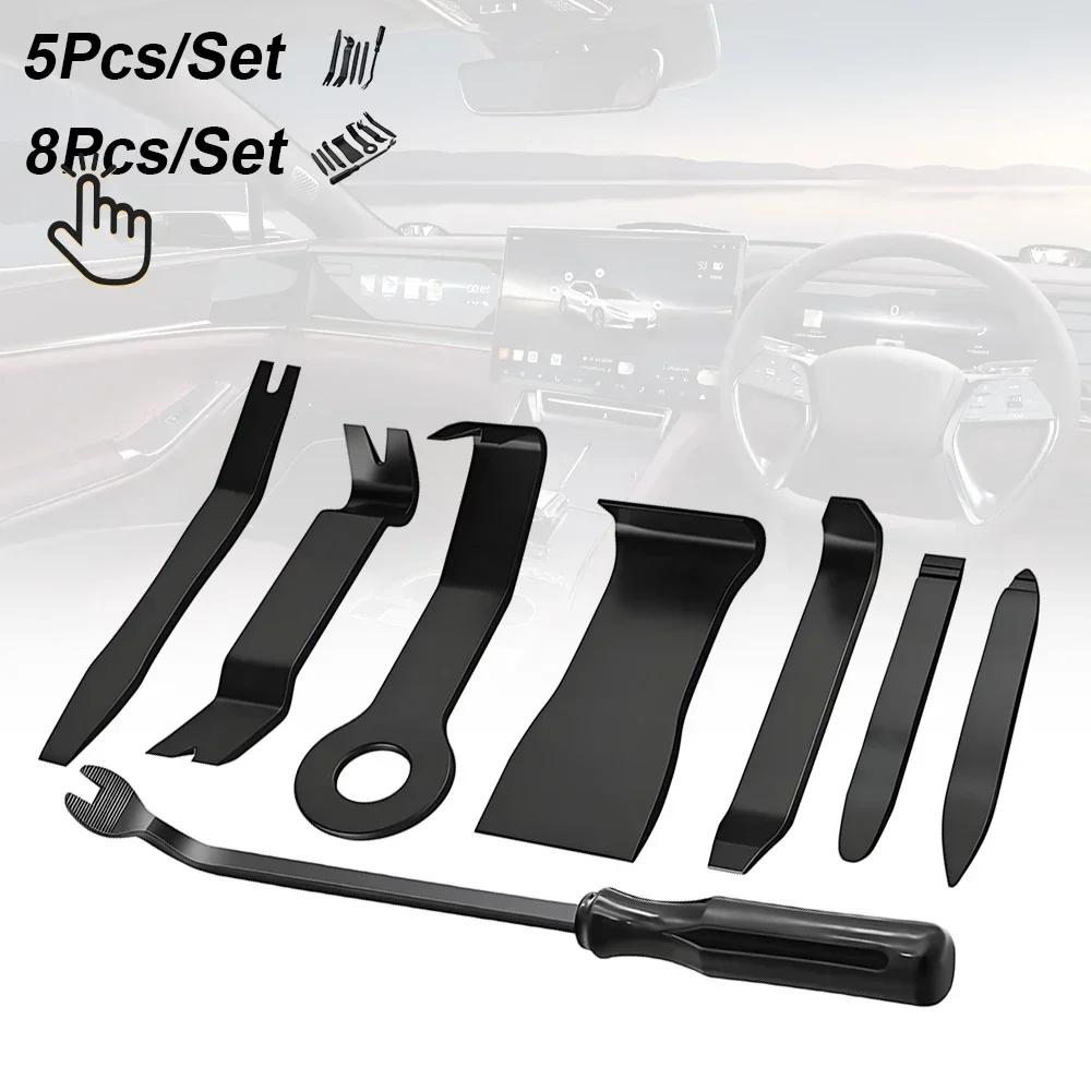 1-8Pcs Auto Trim Removal Tool Kit, No Scratch Plastic Pry Tool Kit - Interior Door Panel Clip Fastener Removal Set For Vehicle