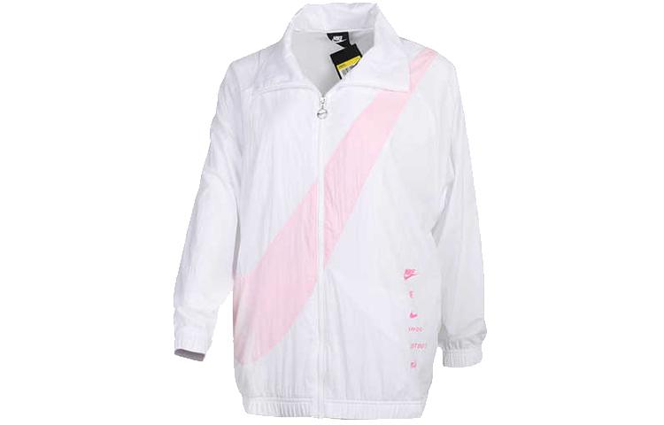 Nike Jacket Spring Women s White DA0981-100 XL