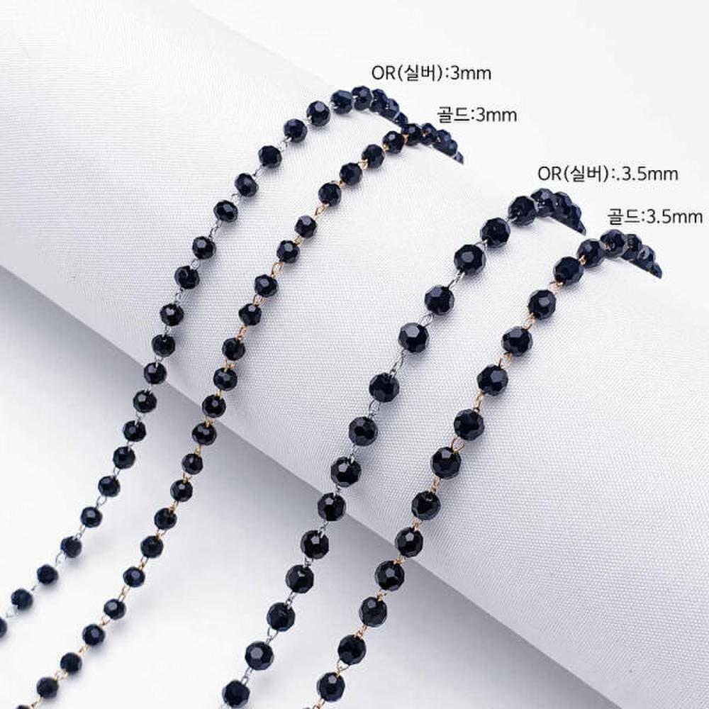 Poom/Anjewelry Black Beads 3mm 3.5mm Necklace Chain 1m (Size2)